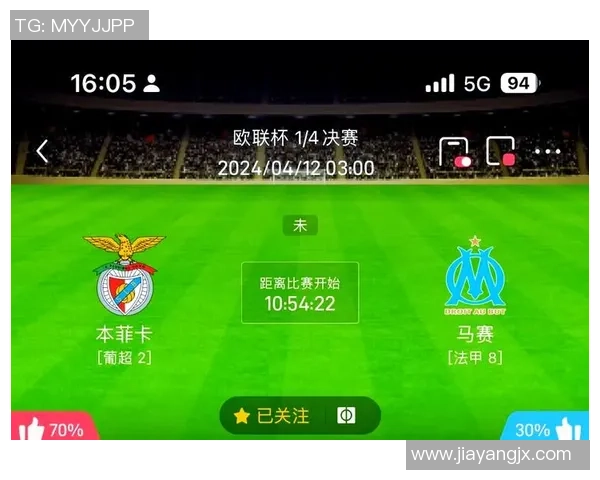 欧联杯激战巴萨逆转利物浦全场沸腾瞬间回顾与焦点分析